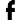 网站攻击工具手机版